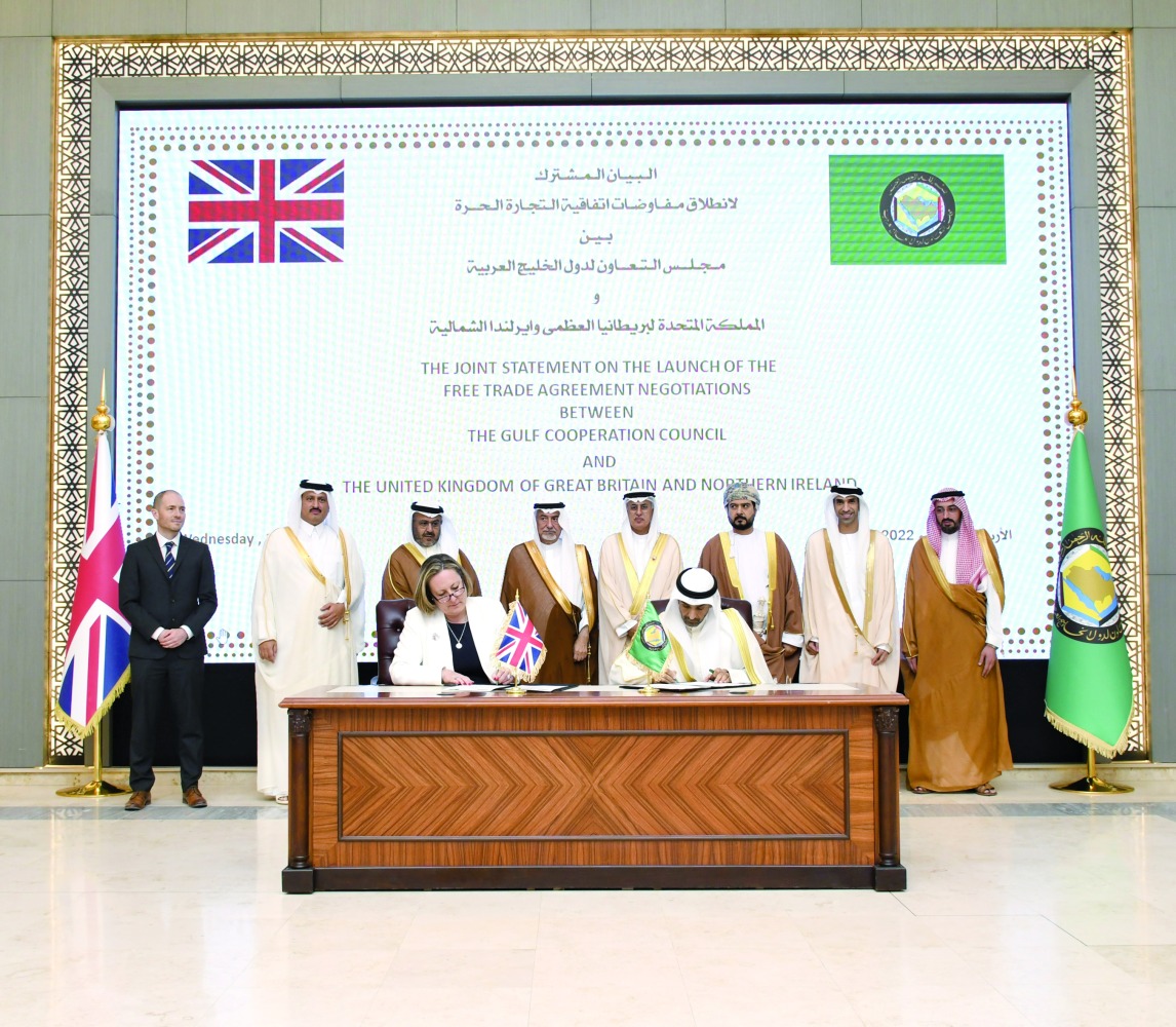 H E Anne-Marie Trevelyan, Minister of International Trade in the United Kingdom, Undersecretary of the Ministry of Commerce and Industry H E Sultan bin Rashid Al Khater, with other officials, during the signing ceremony, yesterday. 
