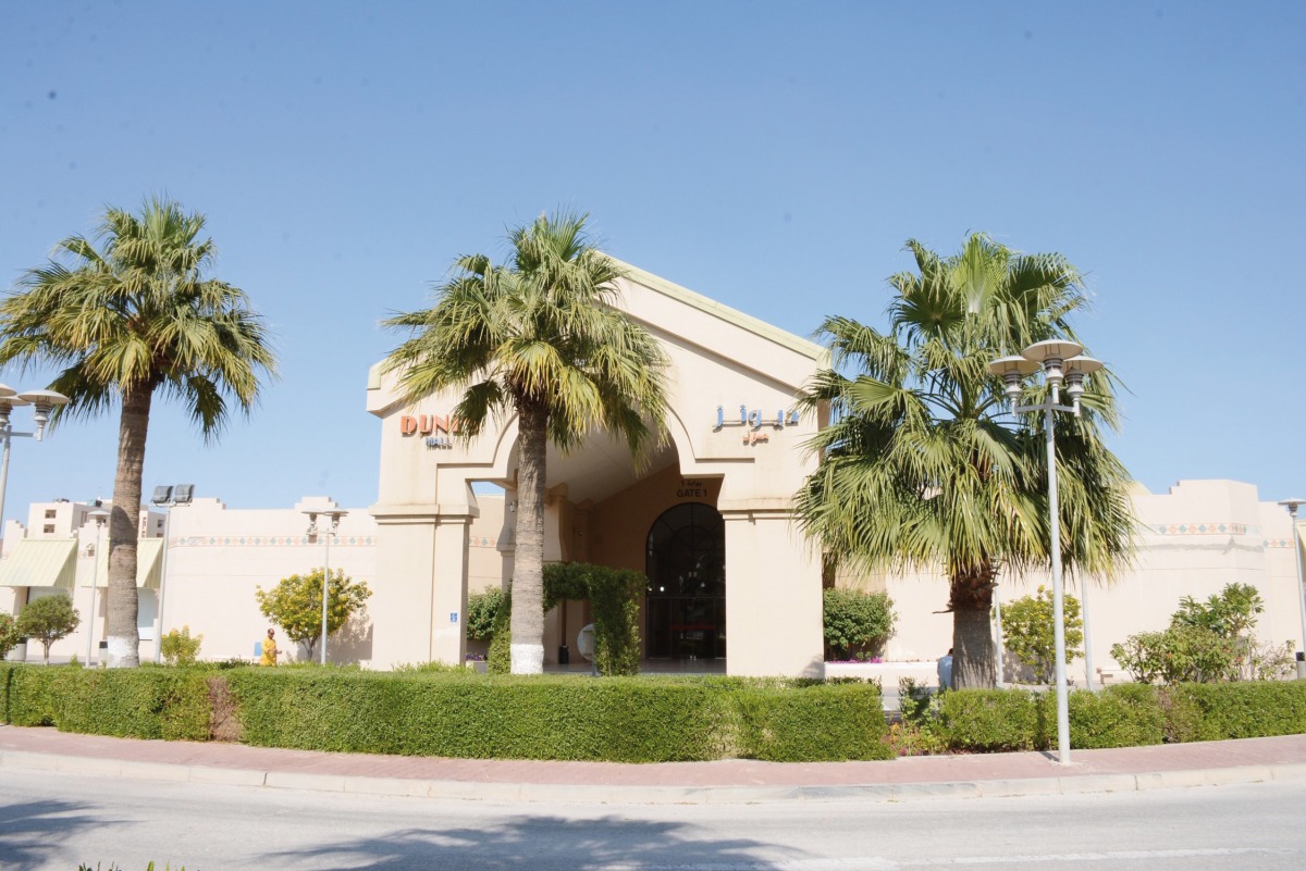 The Dunes Mall