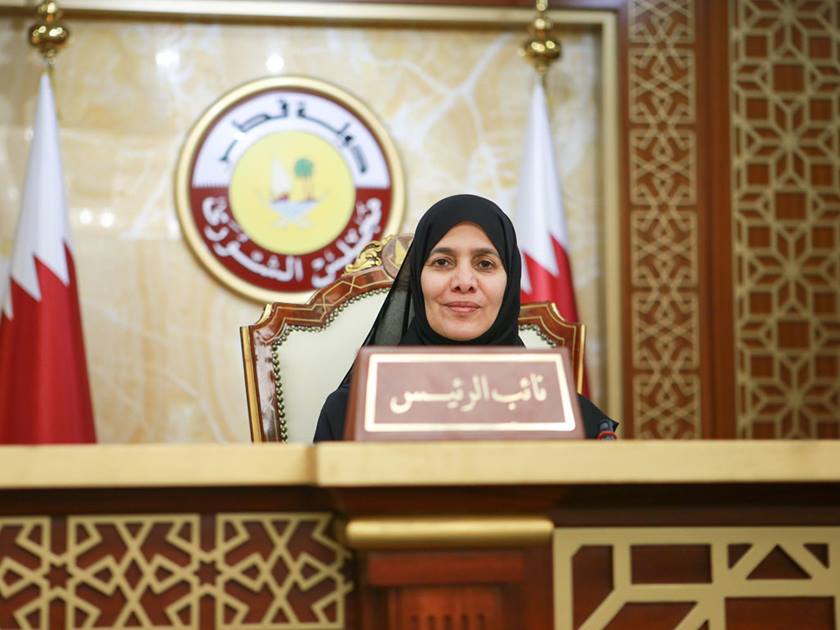 Shura Council Deputy Speaker H E Dr. Hamda bint Hassan Al Sulaiti during the closing session of the first legislative term of the Council.