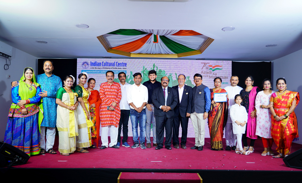Participants in the World Youth Skills Day event organised by ICC Youth Wing. 