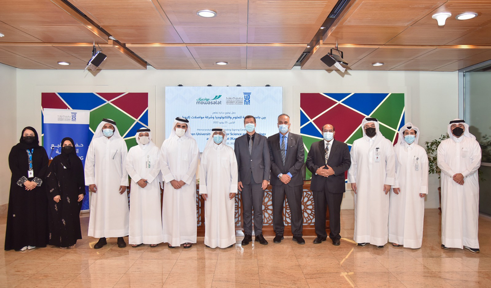 UDST and Mowasalat officials during signing of the memorandum of understanding.