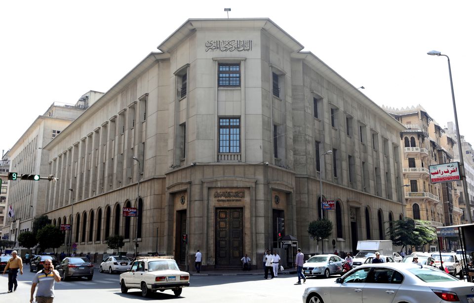 Central Bank of Egypt's headquarters are seen in downtown Cairo, Egypt, September 7, 2017. REUTERS/Mohamed Abd El Ghany

