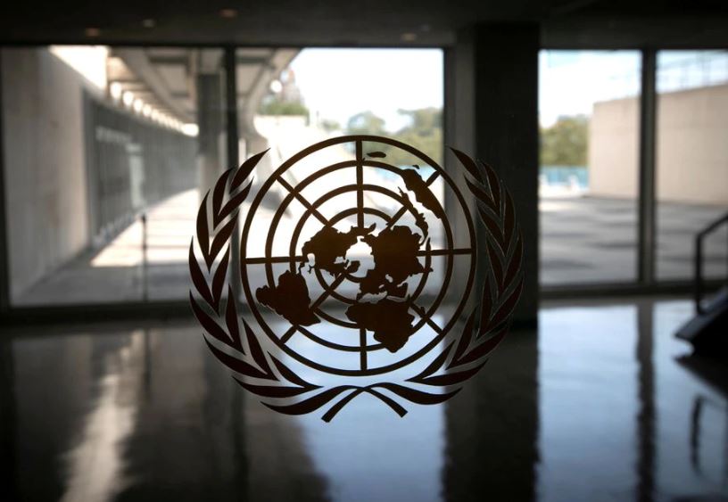 File Photo: The United Nations logo is seen on a window in an empty hallway at UN headquarters in New York. (REUTERS/Mike Segar)
