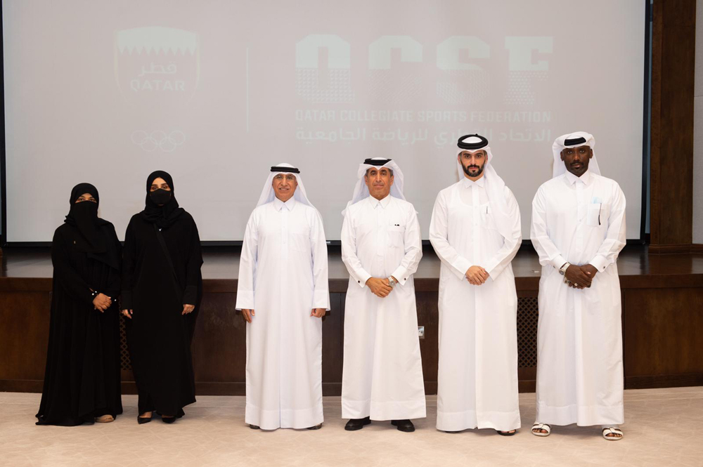 QCSF President Dr. Ibrahim bin Saleh Al Naimi with other officials during the press conference.