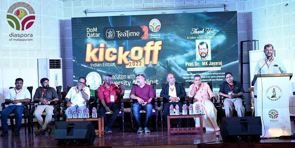 Participants during Kick off 2022 event organised by Diaspora of Malappuram.
