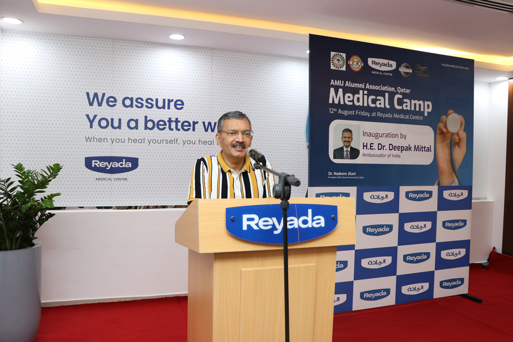 H E Dr Deepak Mittal, Ambassafor of India, during the inauguration of free medical camp organised by Reyada Medical Centre in Association with AMU Alumni Association Qatar.