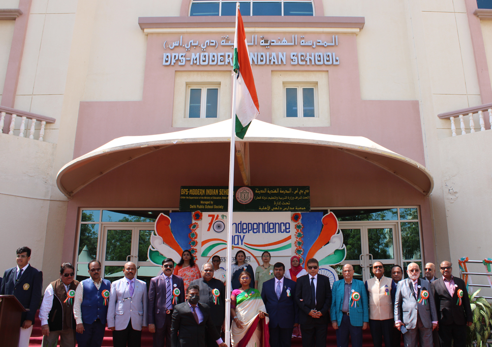 A view of India's Independence Day celebrations at the school.