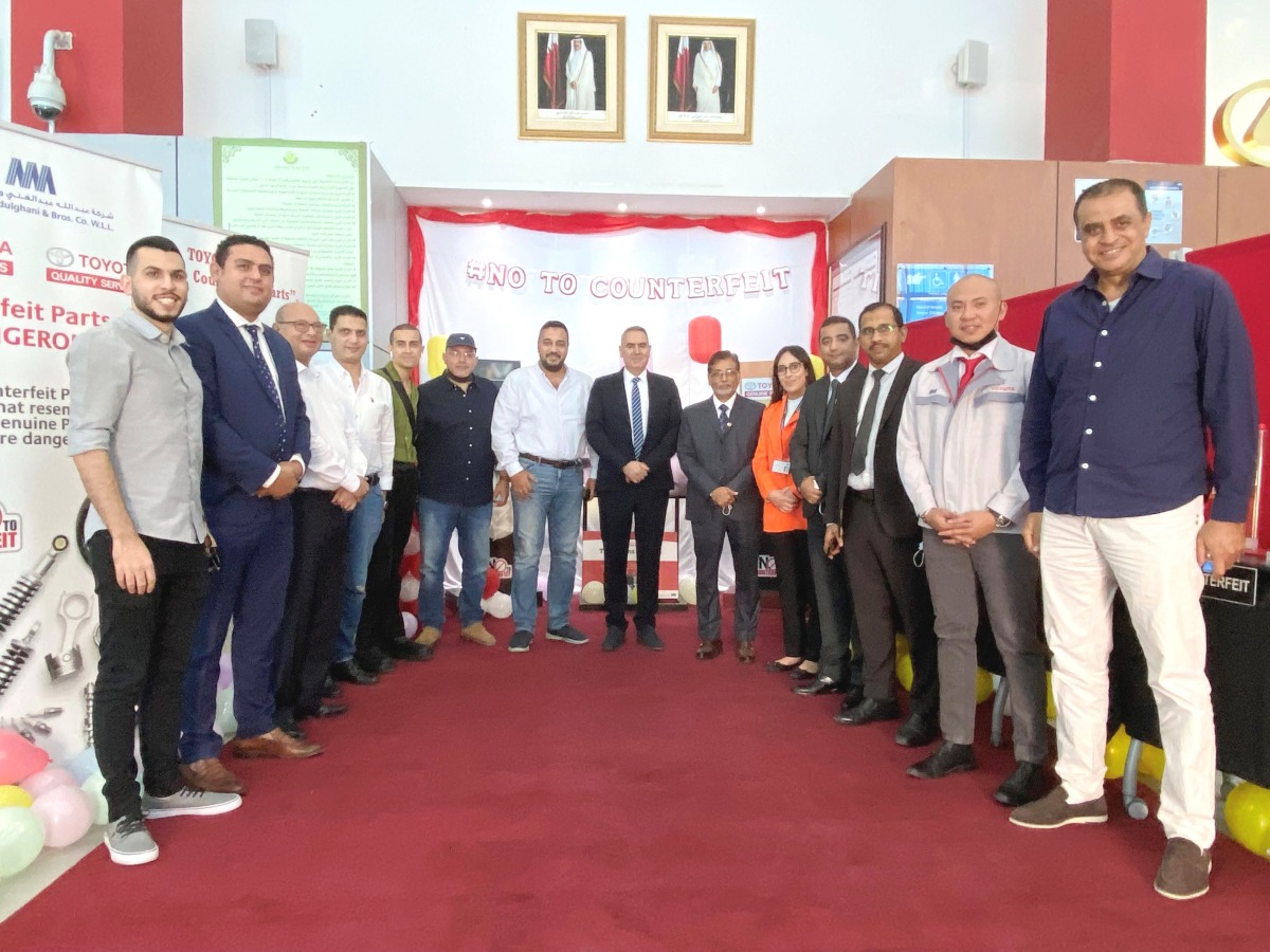 AAB officials and staff during the anti-counterfeit awareness program, recently. 