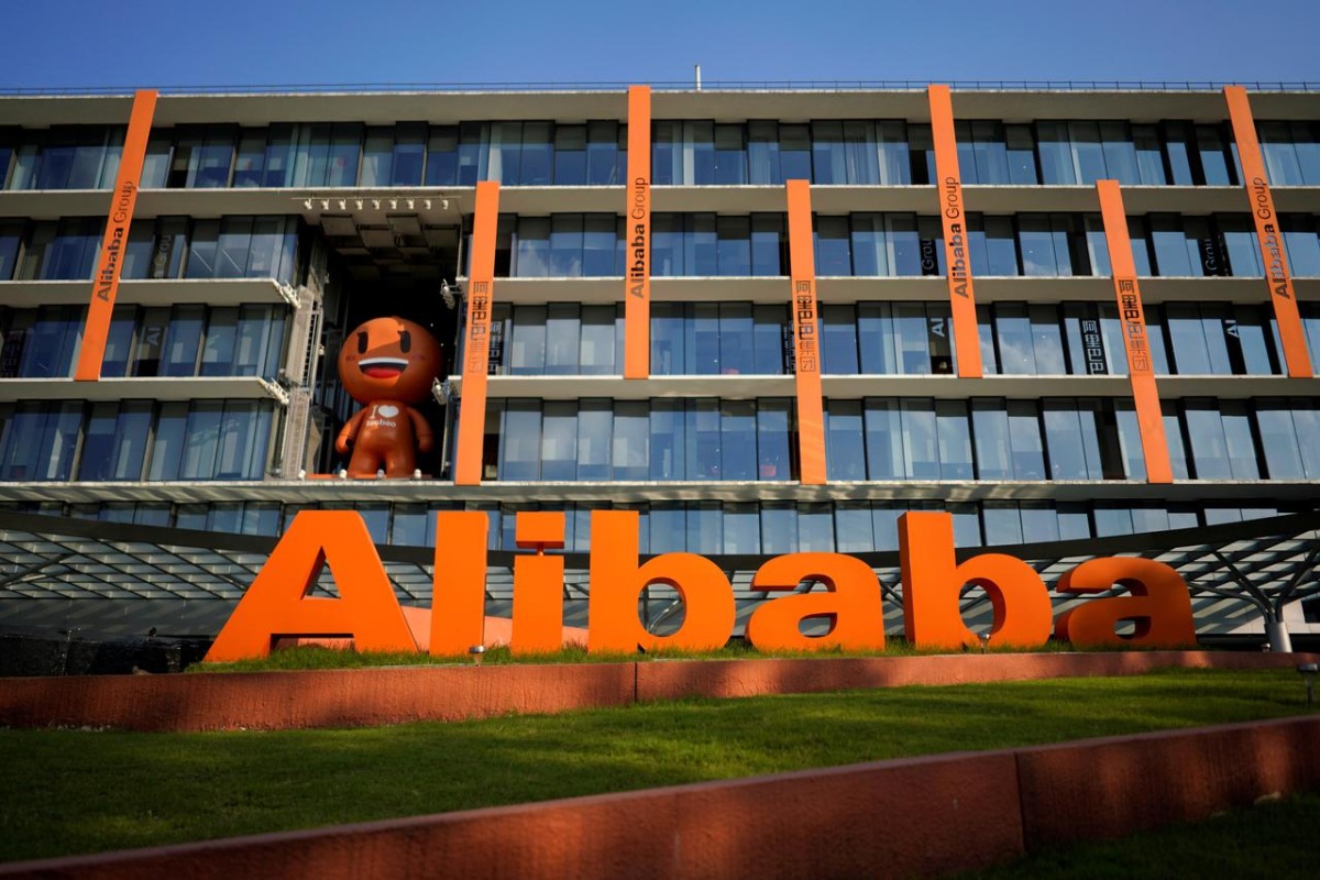 The logo of Alibaba Group is seen at the company's headquarters in Hangzhou, Zhejiang province, China, on July 20, 2018.  File Photo / Reuters
