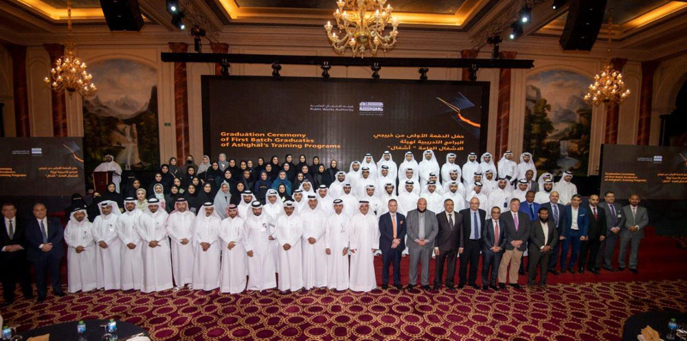 Officials and employees during the graduation ceremony of Ashghal's first batch of graduates of its training programmes.