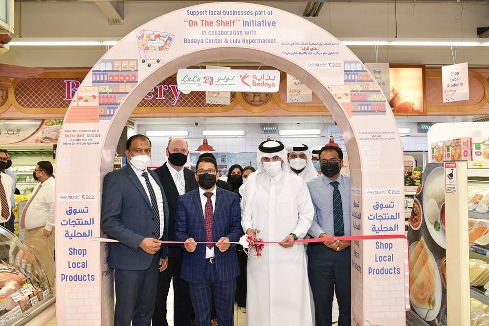 Officials from Bedaya Centre and Lulu Hypermarket inaugurating a dedicated section  to support local entrepreneurs at Gharafa branch.
