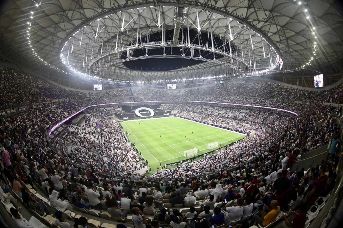 A view of Lusail Stadium. 