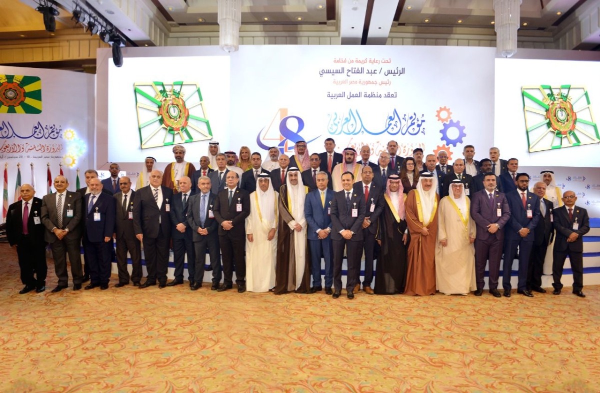 Minister of Labour H E Dr. Ali bin Smaikh Al Marri with participants during  48th Arab Labour Conference.
