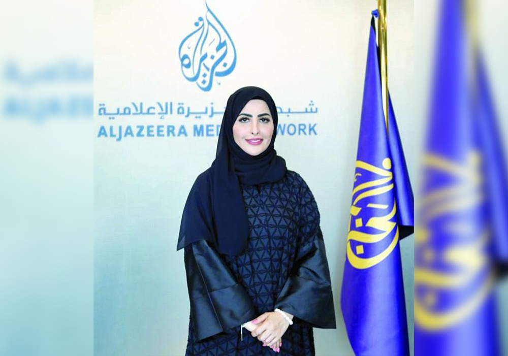 Eman Al Amri, Director of Aljazeera Media Institute
