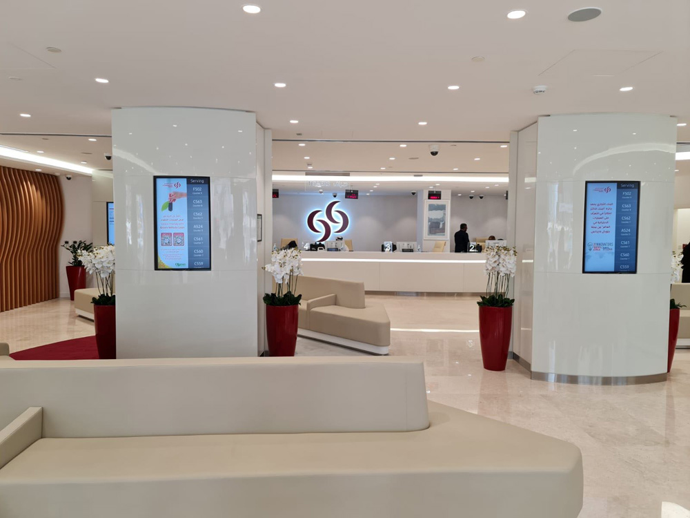 The City Center branch offers customers Commercial Bank’s largest digital lobby in Qatar with easy to use self-service machines that are accessible on a 24 hours basis.

