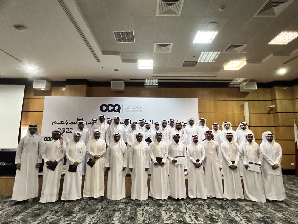 Some of the honoured students of Community College of Qatar.