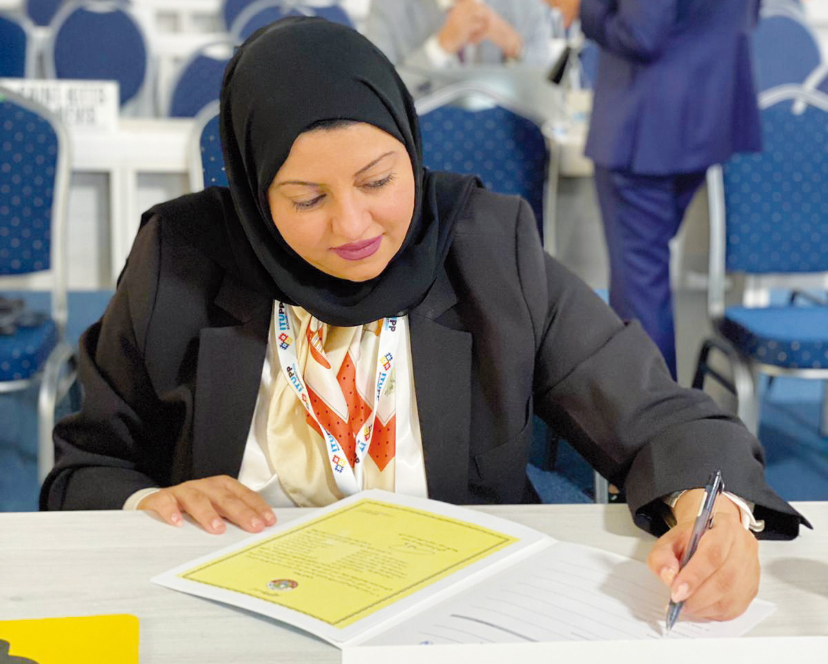 Amel Salem Al Hanawi, Director of Consumer Affairs Department of Communications Regulatory Authority, at the ITU conference in Bucharest.  