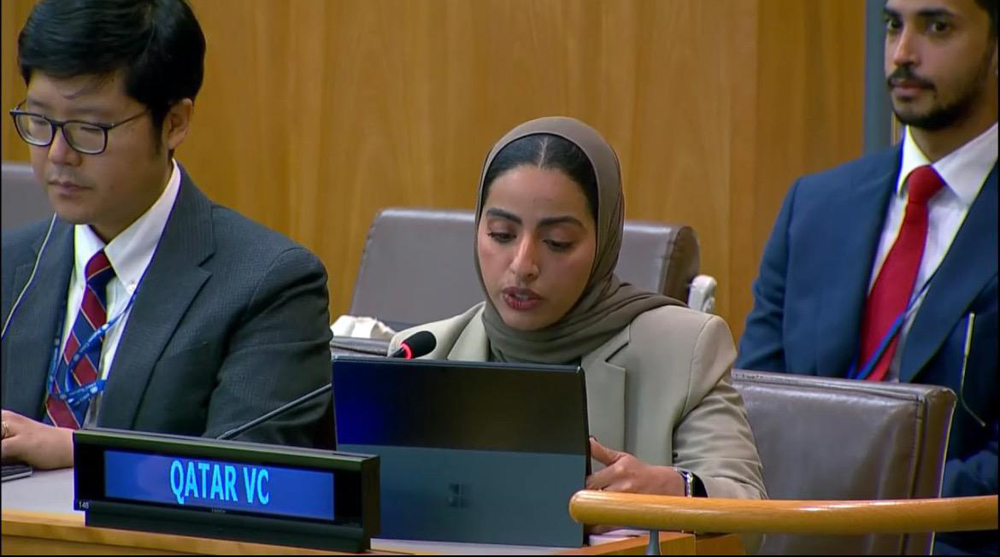 Third Secretary of   Qatar’s Permanent Mission to the United Nations Sheikha Al Maha bint Mubarak Al Thani speaking before the 77th session of the UN General Assembly.