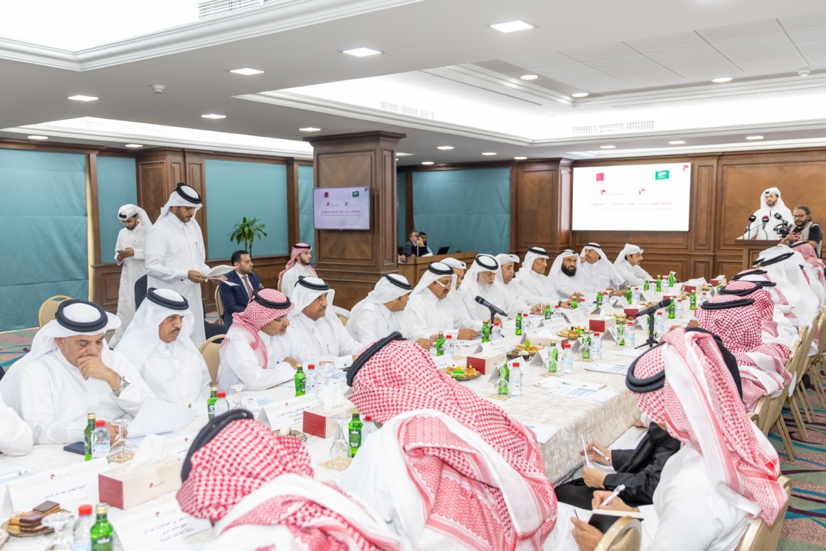 Qatar-Saudi Joint Business Council officials at the meeting. 