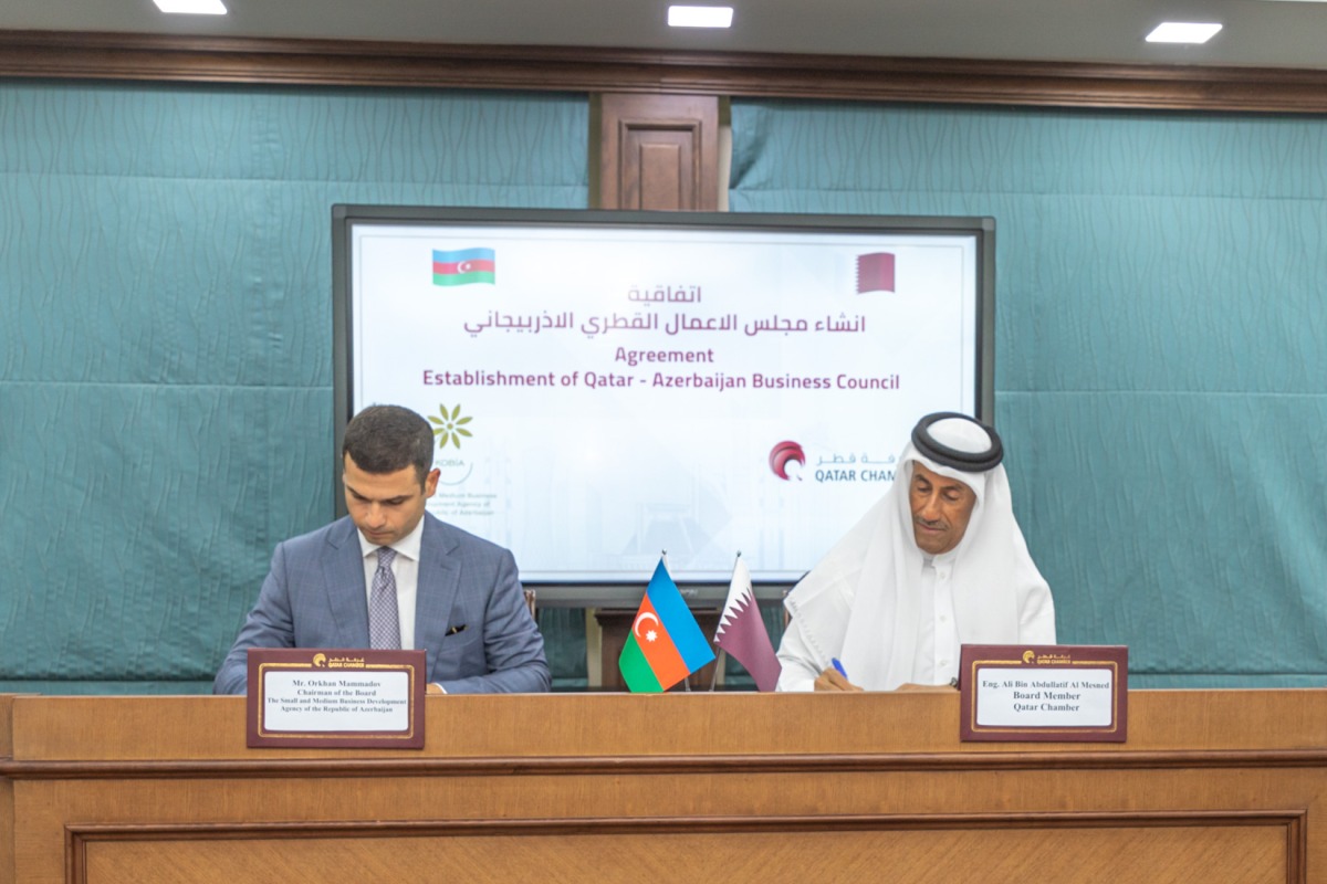 Qatar Chamber board member Eng. Ali Abdullatif Al Misnad and Chairman of the SMEs Business Development Agency Orkhan Mammadov during the MoU signing.