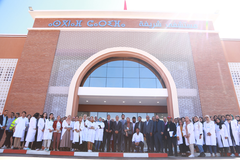 Officials,  medical and administrative staff of Sharifa Hospital during inauguration ceremony