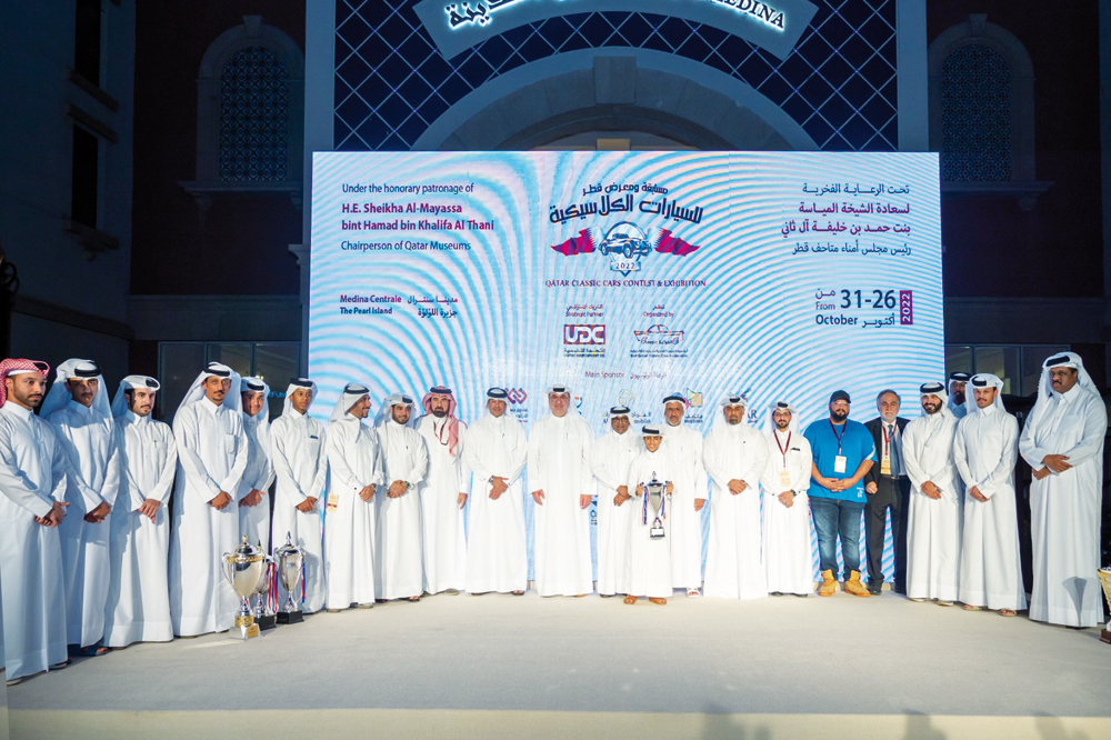 Officials and winners of the Qatar Luxury Classic Cars Contest and Exhibition 2022.