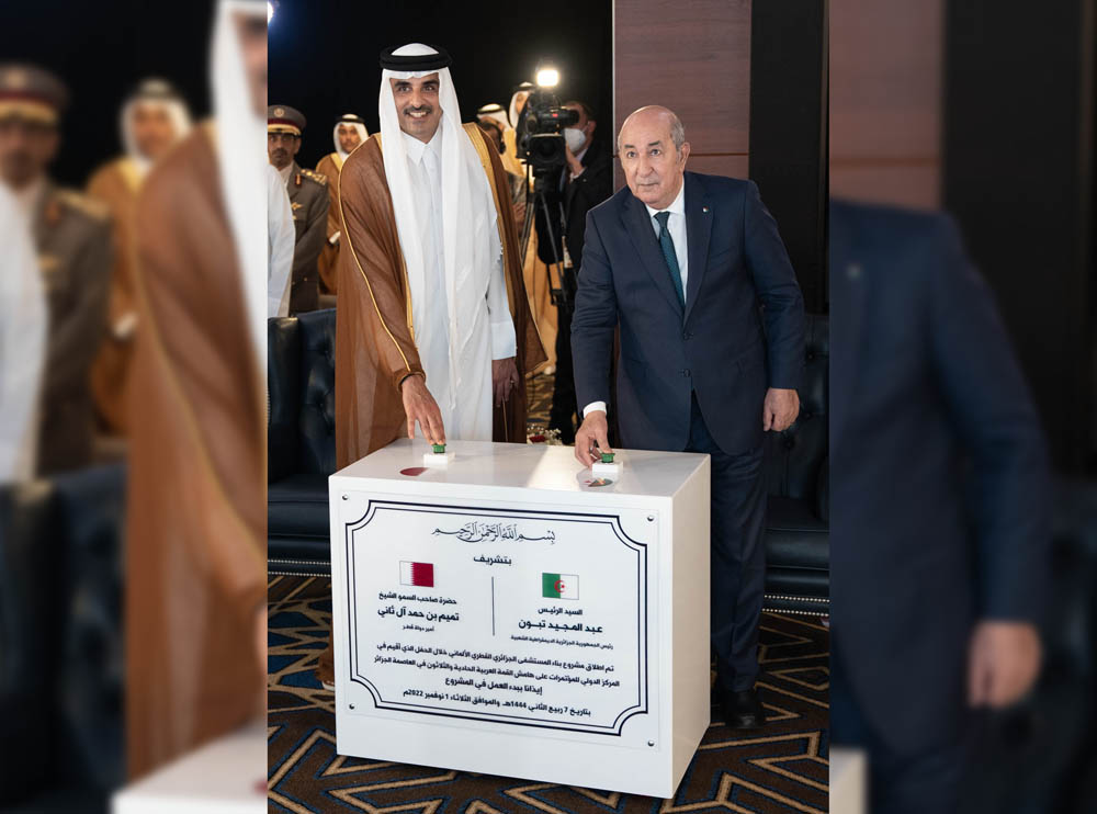 Amir H H Sheikh Tamim bin Hamad Al Thani and President of the Peoples Democratic Republic of Algeria H E Abdelmadjid Tebboune inaugurating joint projects in Algeria. 
