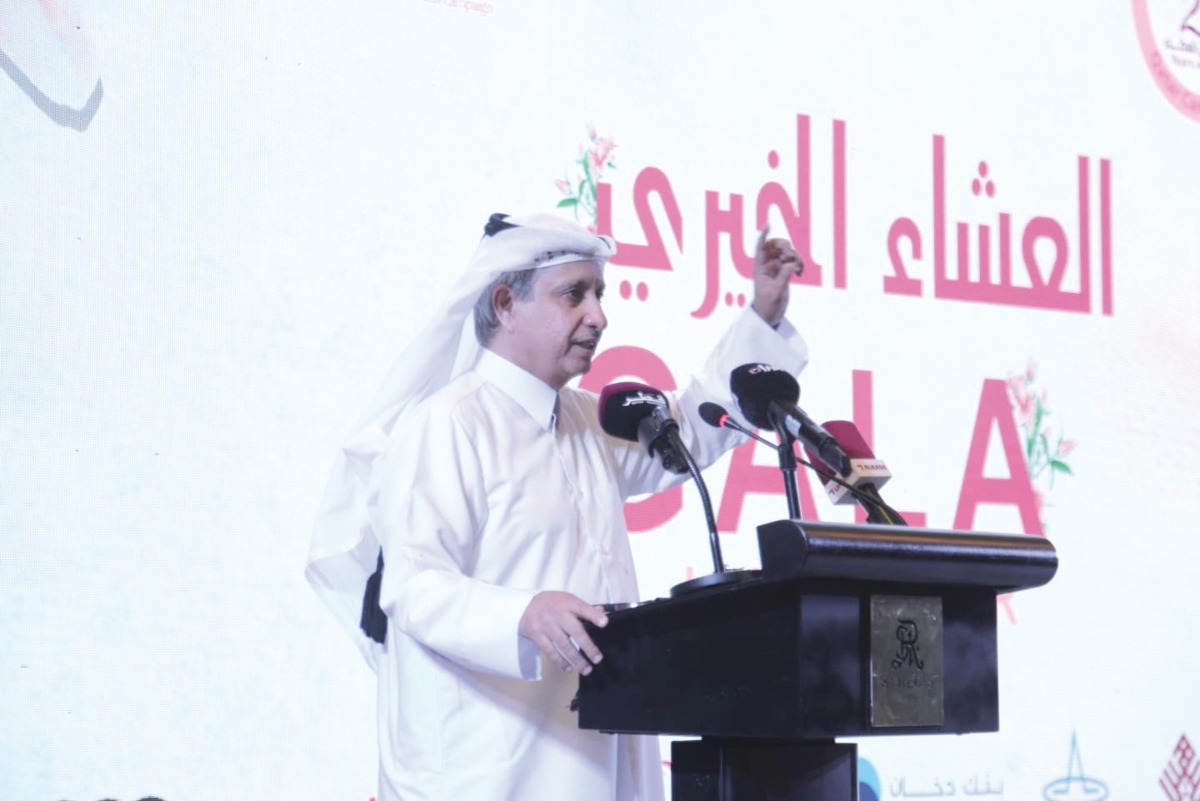 QCS Chairman Sheikh Dr. Khalid bin Jabor Al Thani addressing the event. 