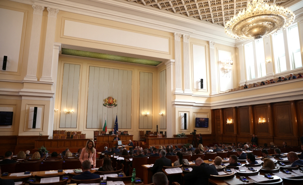 A general view shows the parliament during debates ahead of a vote to allow sending military aid to Ukraine, Sofia, Bulgaria, on November 3, 2022. REUTERS/Stoyan Nenov