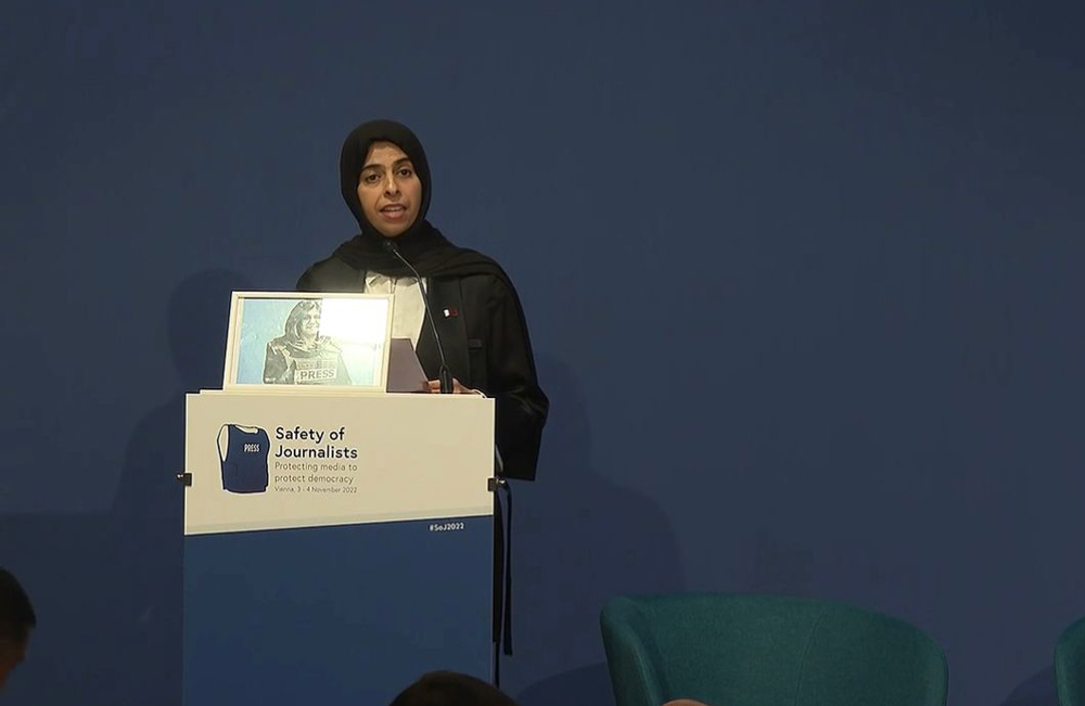 Assistant Foreign Minister H E Lolwah bint Rashid Al Khater addressing the Safety of Journalists: Protecting Media to Protect Democracy High-Level Conference in Vienna.
