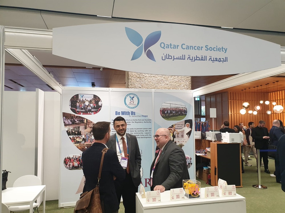 Qatar Cancer Society booth at World Cancer Congress 2022 held in Geneva, Switzerland.