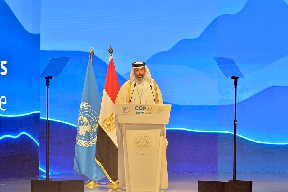 Minister of Environment and Climate Change H E Sheikh Dr. Faleh bin Nasser bin Ahmed bin Ali Al Thani addressing the COP 27 in Sharm El Sheikh, in Egypt.