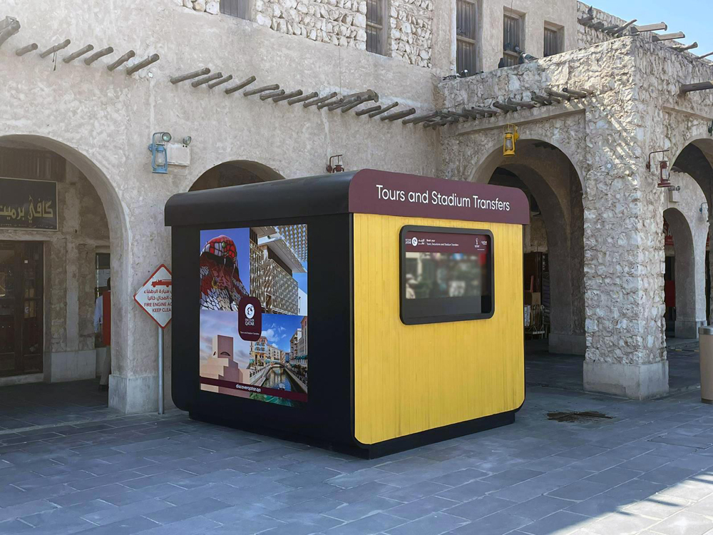 A kiosk by Discover Qatar