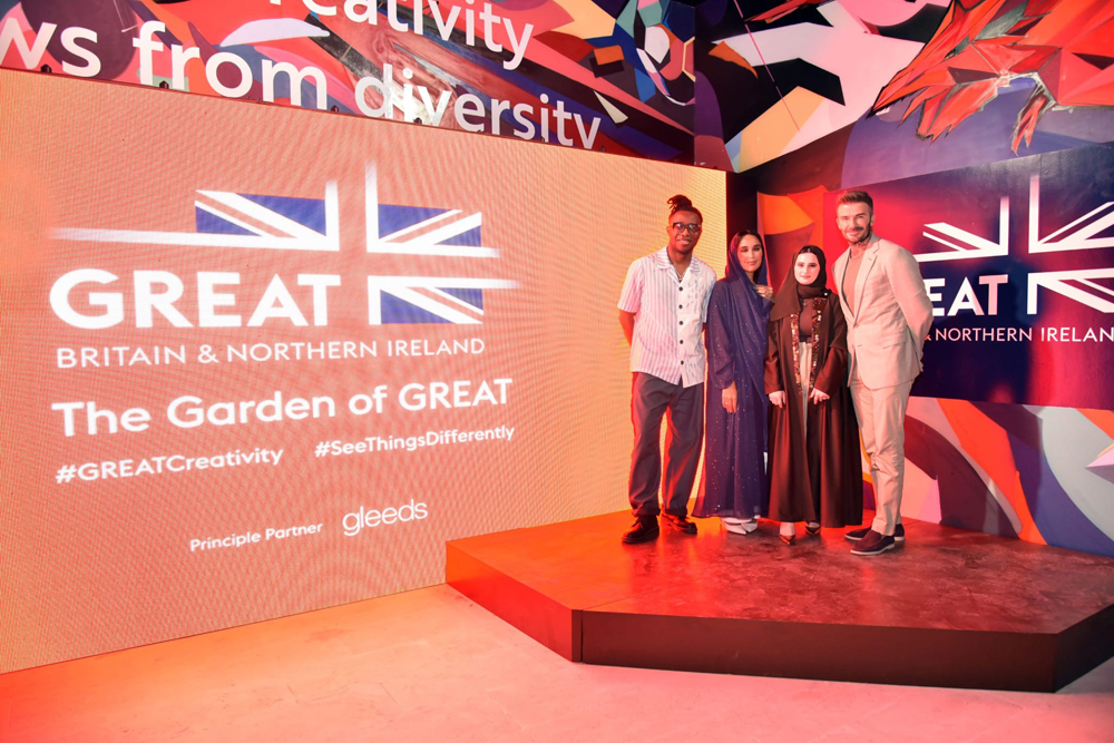 A view of the UK pavilion.