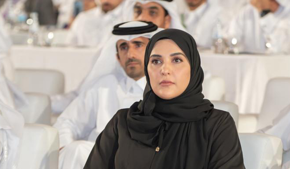 H E Maryam bint Abdullah Al Attiyah, Chairperson of the National Human Rights Committee 