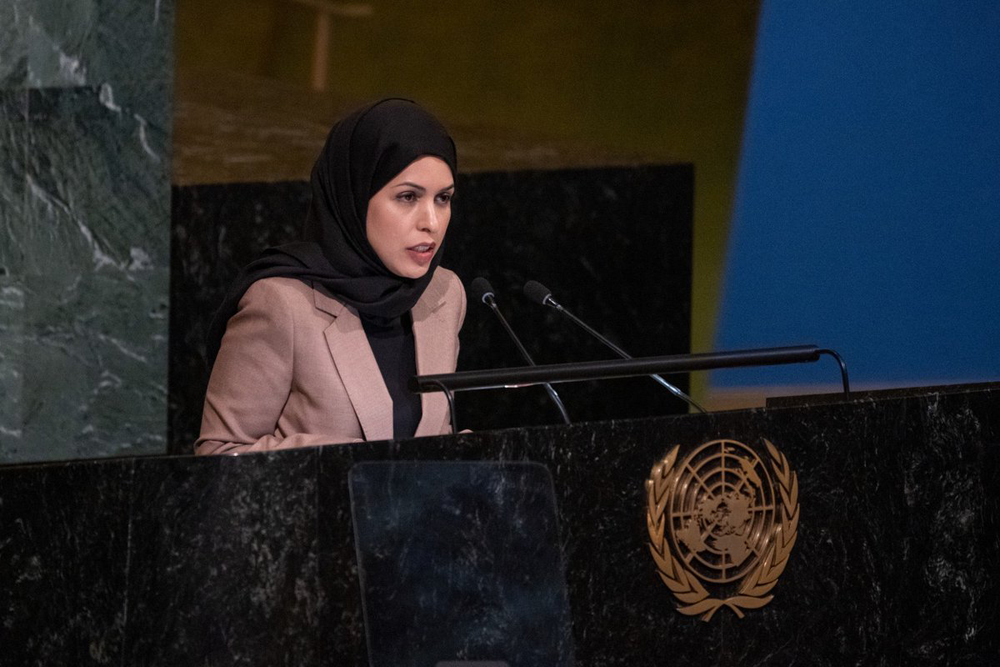 Permanent Representative of Qatar to the United Nations H E Ambassador Sheikha Alya Ahmed bin Saif Al Thani speaking before 77th session of the UN General Assembly.