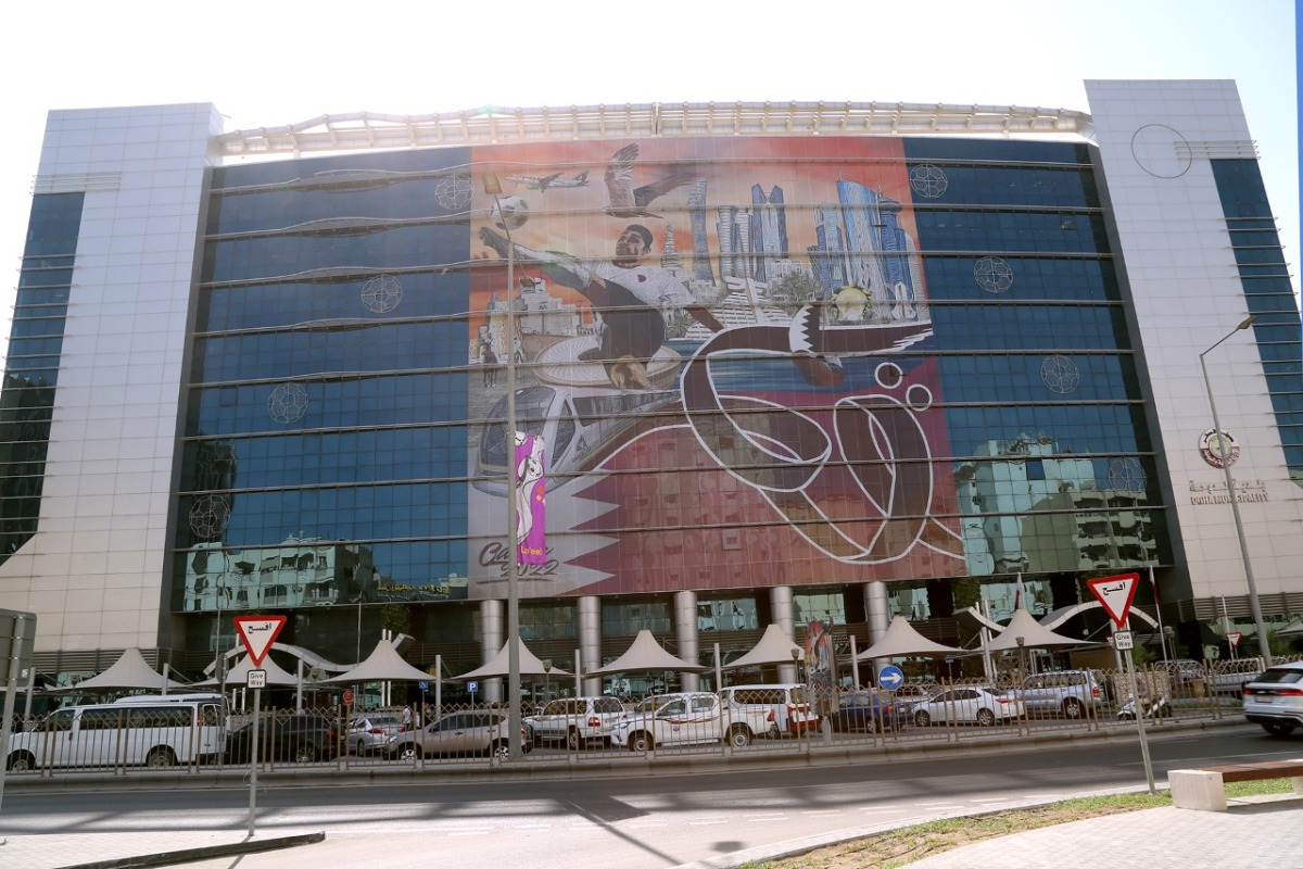 Doha Municipality head office.