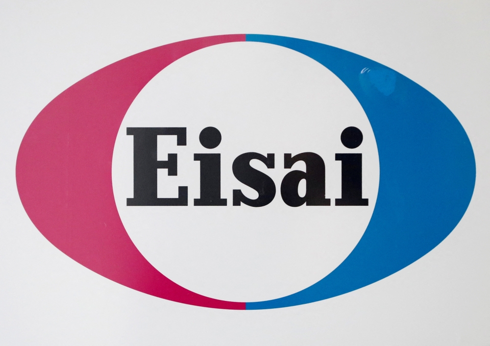 The logo of Eisai Co Ltd is displayed at the company headquarters in Tokyo, Japan, March 8, 2018. (REUTERS/Issei Kato)