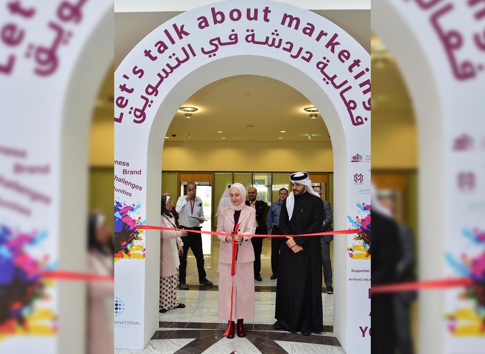 Dean of the College of Business and Economics, Prof. Rana Sobh, and other officials at the opening of the event.