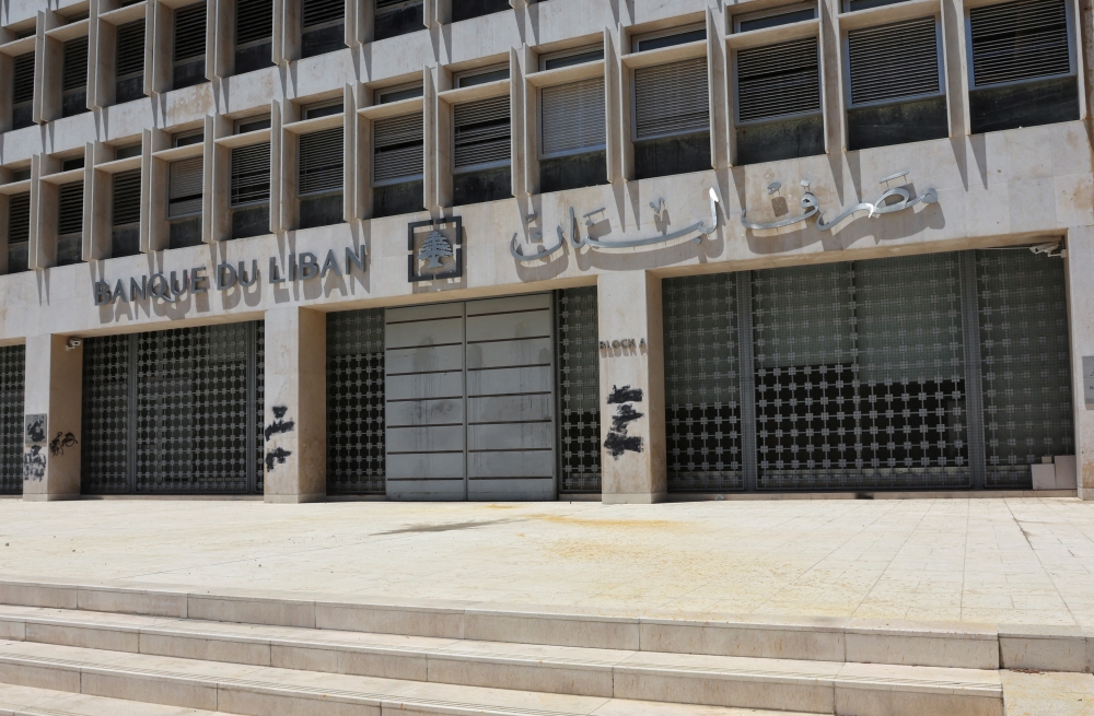 A view shows Lebanon's Central Bank building in Beirut, Lebanon, July 19, 2022. (REUTERS/Mohamed Azakir)