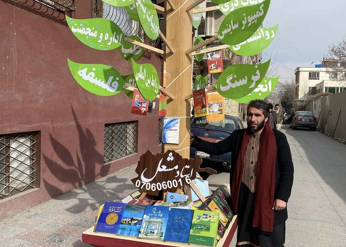 Veteran journalism lecturer Ismail Mashal. (Image: social media)