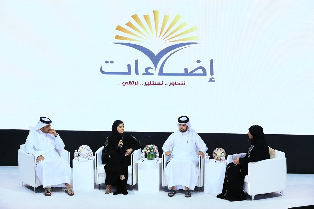 FROM LEFT: SC’s Official Spokesperson, Khaled Al Nama; Sustainability Executive Director at the SC, Eng. Bodour Al Meer; Director of the Volunteer Strategy Department at SC Nasser Al Mogaiseeb and Moderator Maryam Al Mohannadi during the fifth discussion session.
