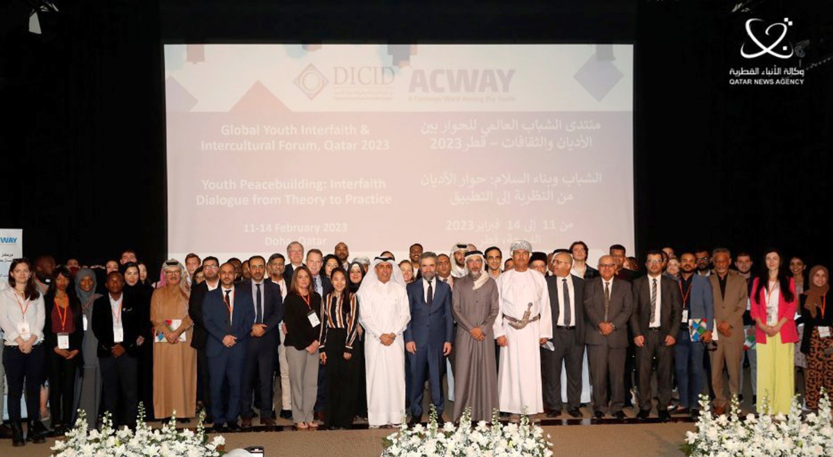 Minister of Sports and Youth H E Salah bin Ghanem Al Ali; Chairperson of DICID Board of Directors H E Dr. Ibrahim Saleh Al Nuaimi; and other officials and participants at the opening of the conference. 