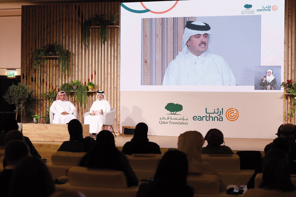 Ali Taleb Al Henzab during a discussion at Earthna Summit 2023 closing session. 