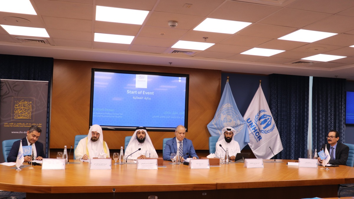From (left) Houssam Chahin, UNHCR’s Head of Private Sector Partnerships in MENA, Sheikh Dr. Ali Al-Qara Daghi, Secretary General of the International Union of Muslim Scholars, Dr. Ayedh Al Qahtani, CEO, Thani Bin Abdullah Foundation for Humanity and UNHCR’s Patron, Khaled Khalifa, Senior Advisor and UNHCR’s Representative to the GCC Countries, Ali Al-Qahtani, Executive Director of Eid Charity, and Dr. Khalil Osman, Senior Research Fellow at the Center for Conflict and Humanitarian Studies, DI.
