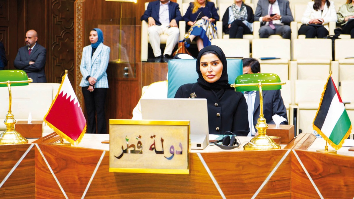 Minister of Social Development and Family H E Maryam bint Ali bin Nasser Al Misnad at the meeting.