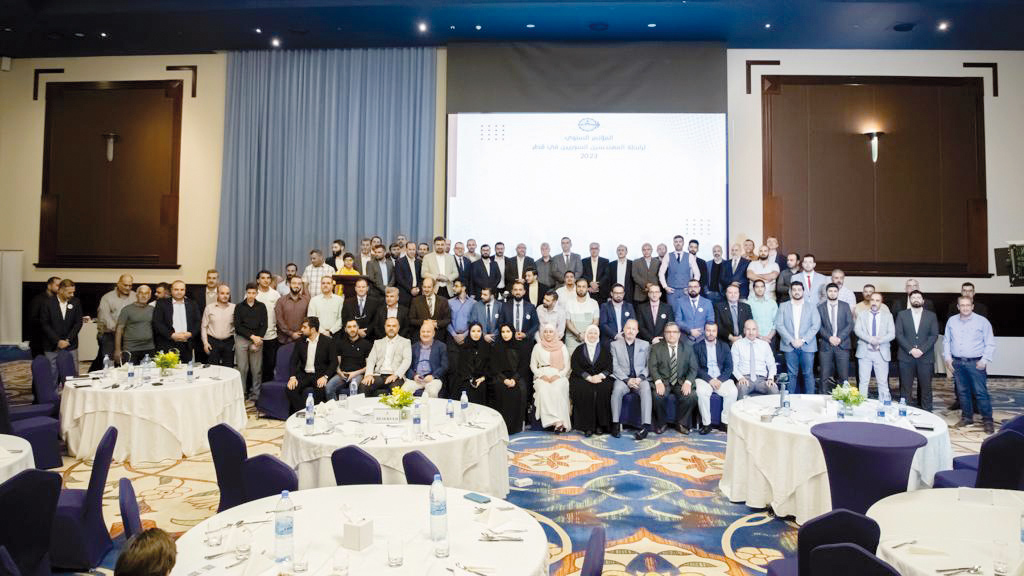 Members of the Association of Syrian Engineers and guests during election of new board of directors.