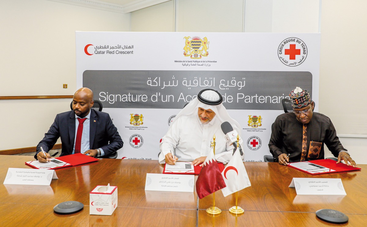 QRCS President Youssef bin Ali Al Khater (centre) with President of the Red Cross of Chad Khala Ahmat Senoussi, and Advisor to Chadian MoPH Dr. Youssif Mohamed El-Nour Shata during the event. 
