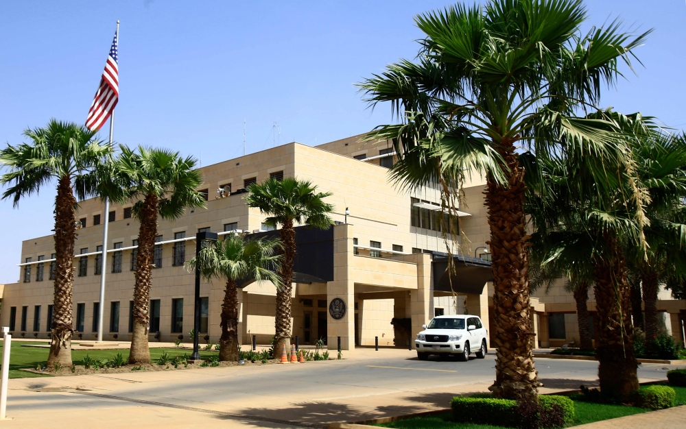 This file photo taken on October 07, 2017 shows a view of the exterior of the US Embassy in the Sudanese capital of Khartoum. (Photo by ASHRAF SHAZLY / AFP)
