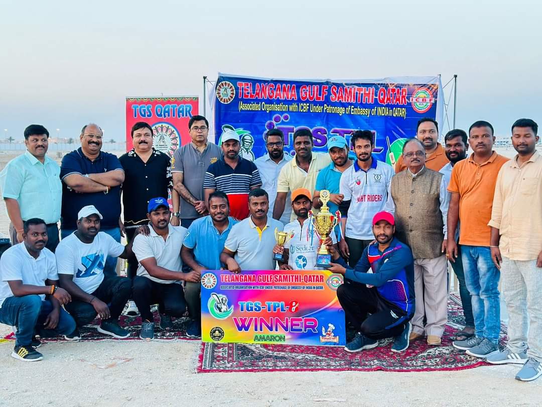 The winning team with officials.